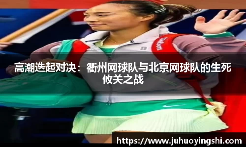 彩神vlll官方网站