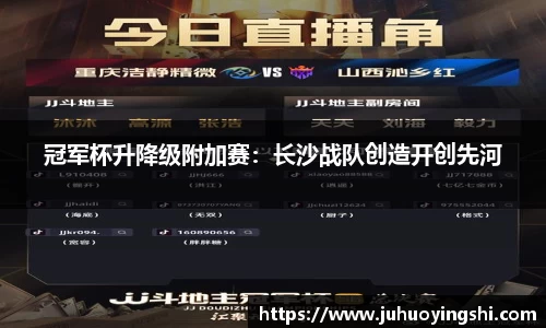彩神vlll官方网站