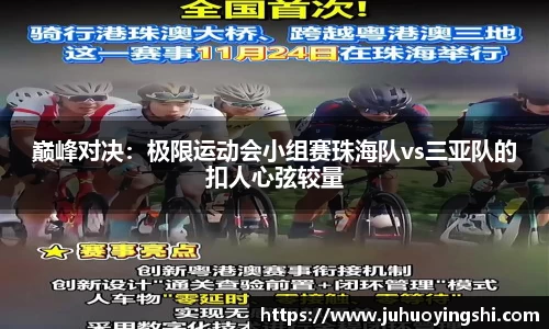 彩神vlll官方网站