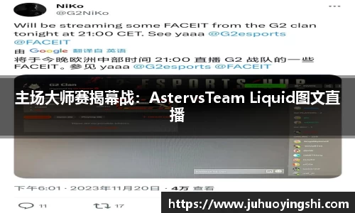 彩神vlll