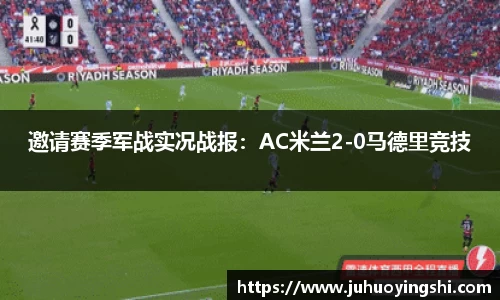 彩神vlll