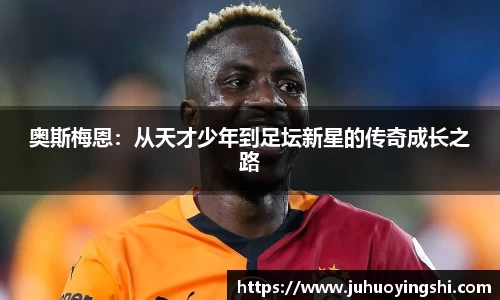 彩神vlll