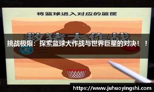 彩神vlll