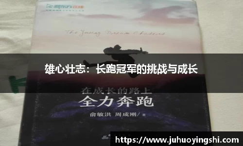 彩神vlll